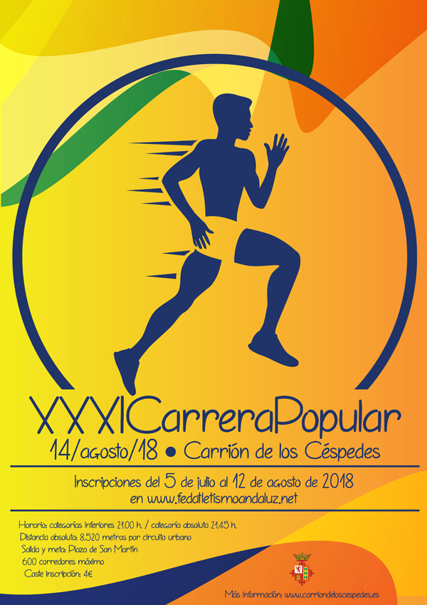 CARTELCARRERA2018_600