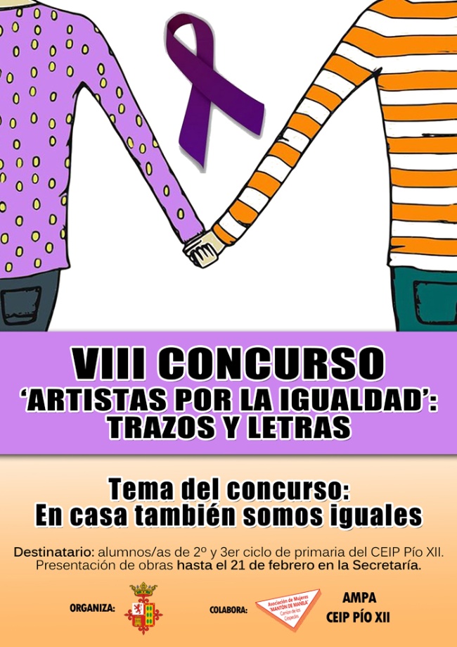 CARTELDIBUJOIGUALDAD2020_700